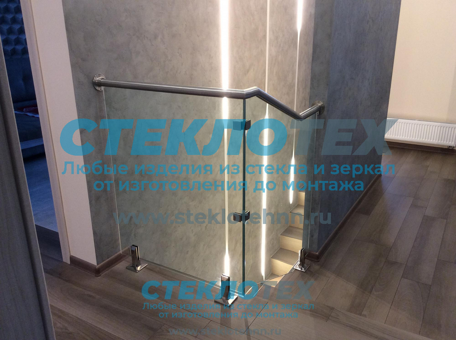 Ограждения из нержавеющей стали