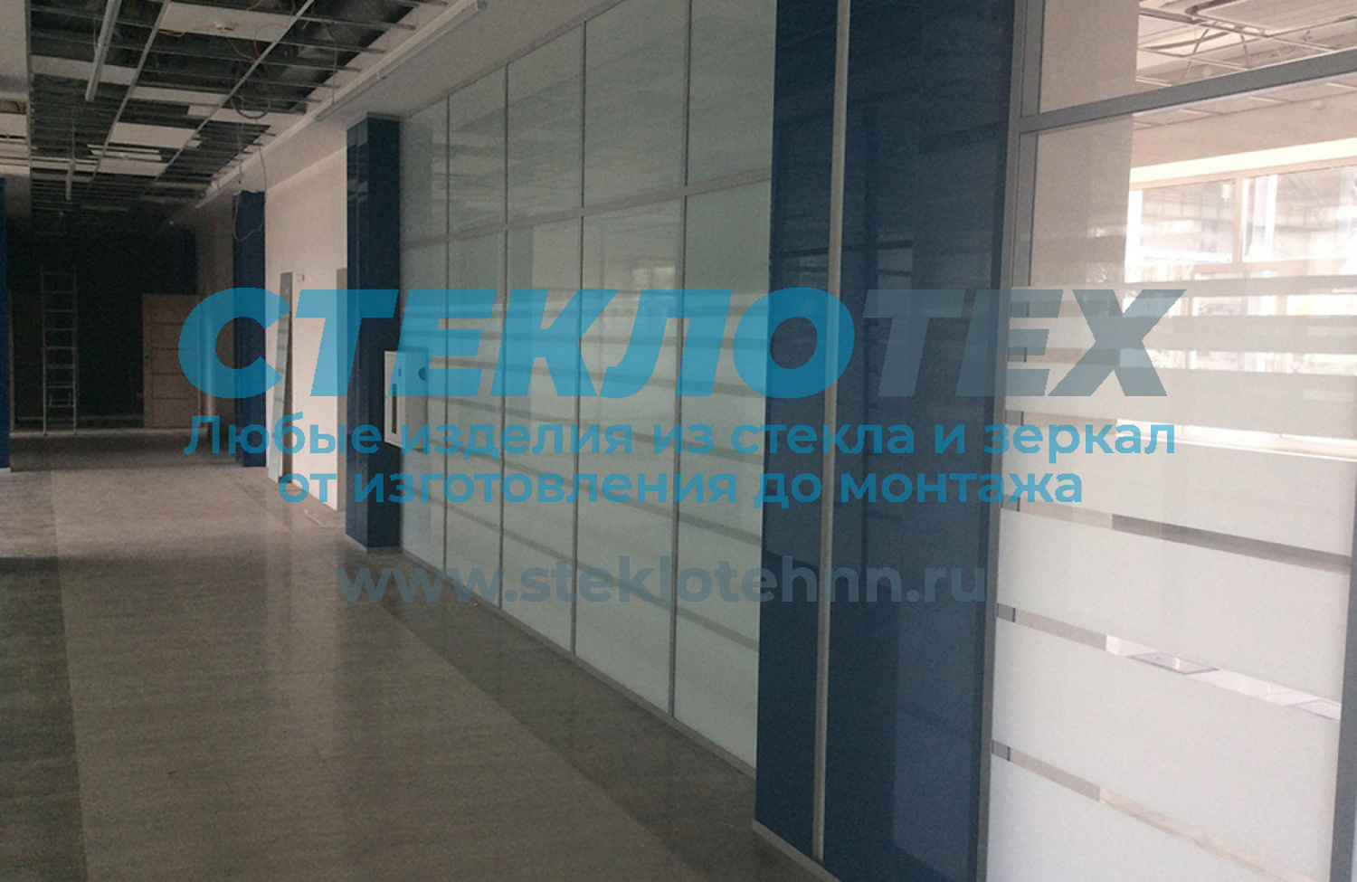  Стеклянные каркасные перегородки