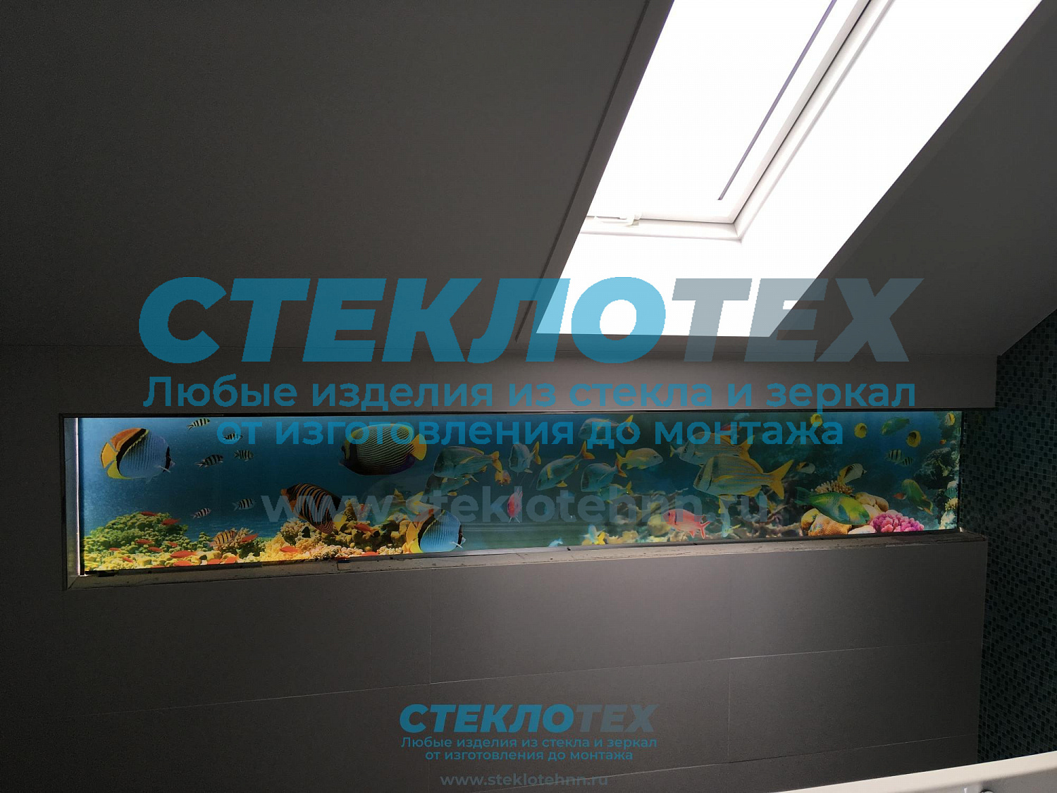 Облицовка стен и потолков стеклом