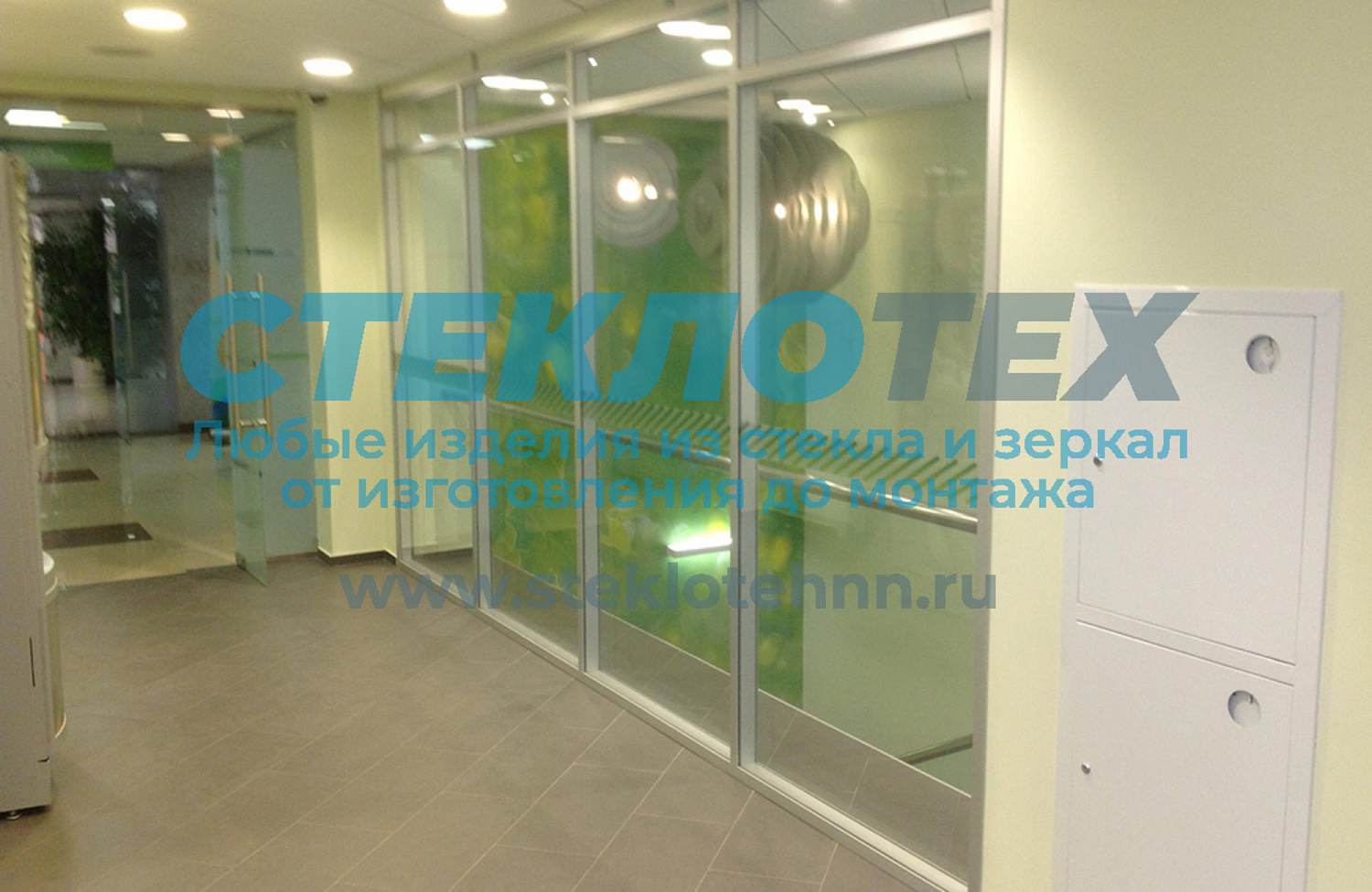  Стеклянные каркасные перегородки