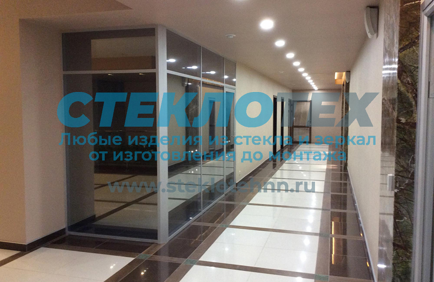  Стеклянные каркасные перегородки