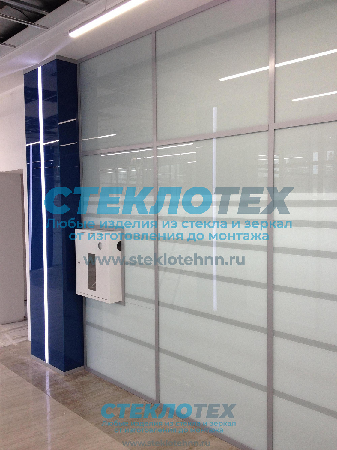 Облицовка стен и потолков стеклом