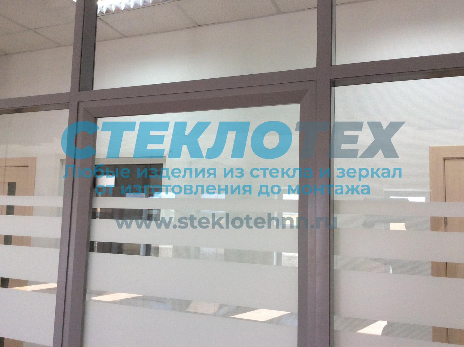  Стеклянные каркасные перегородки